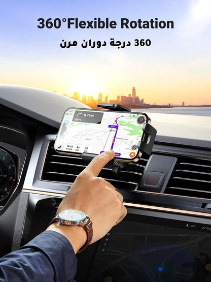 حامل هاتف للسيارة بتصميم مبتكر