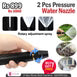 فوهة رش خرطوم المياه عالي الضغط.