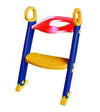 Children Toilet Ladder..