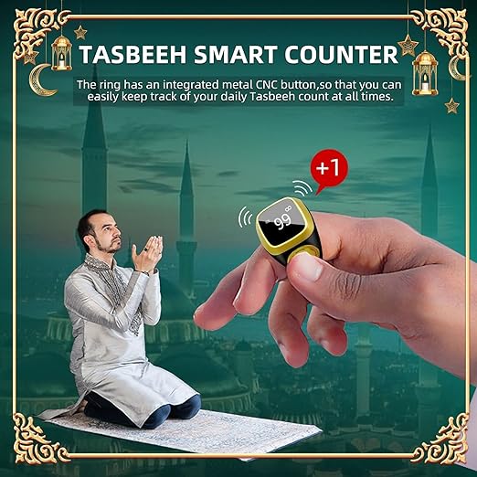 Zikr Ring..