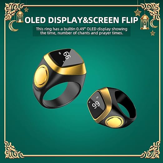 Zikr Ring..