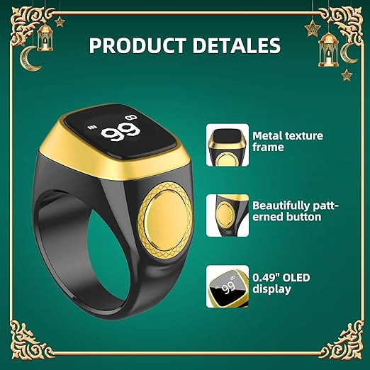 Zikr Ring..