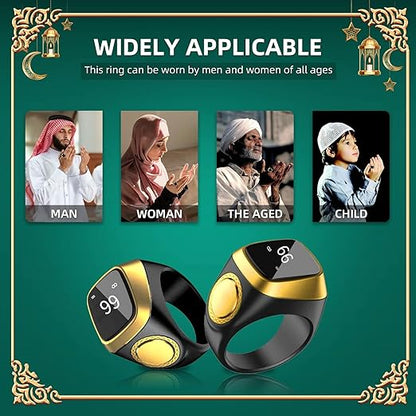 Zikr Ring..